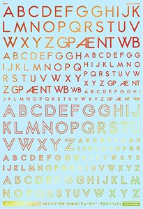1/144 GM Font Decal No.10 `Future Alphabet` Prism Red & Neon Red (Material)