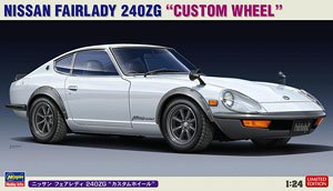 Nissan Fairlady 240ZG `Custom Wheels` (Model Car)