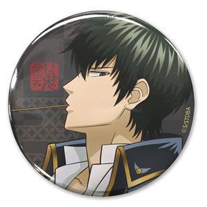 銀魂 描き下ろし 土方十四郎 缶バッジ 屋台食べ歩きVer. (キャラクターグッズ)