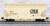 092 00 522 (N) 2-Bay Covered Hopper CSX(R) RD# NYC 875045 (Model Train) Item picture2
