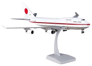 747-400 政府専用機 フルディテール ランディングギア/スタンド付属 (完成品飛行機)