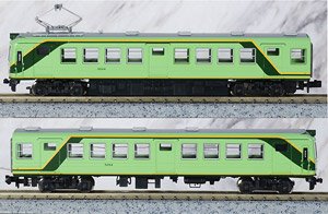 上田交通 5000系 新塗装 2両セット (2両セット) (鉄道模型)