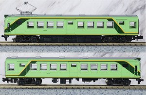 Ueda Kotsu Series 5000 New Color Two Car Set (2-Car Set) (Model Train)