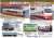 Ueda Kotsu Series 5000 New Color Two Car Set (2-Car Set) (Model Train) Other picture3