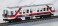 Matsumoto Electric Railway Type 5000 Two Car Set (2-Car Set) (Model Train) 商品画像6 Thumbnail
