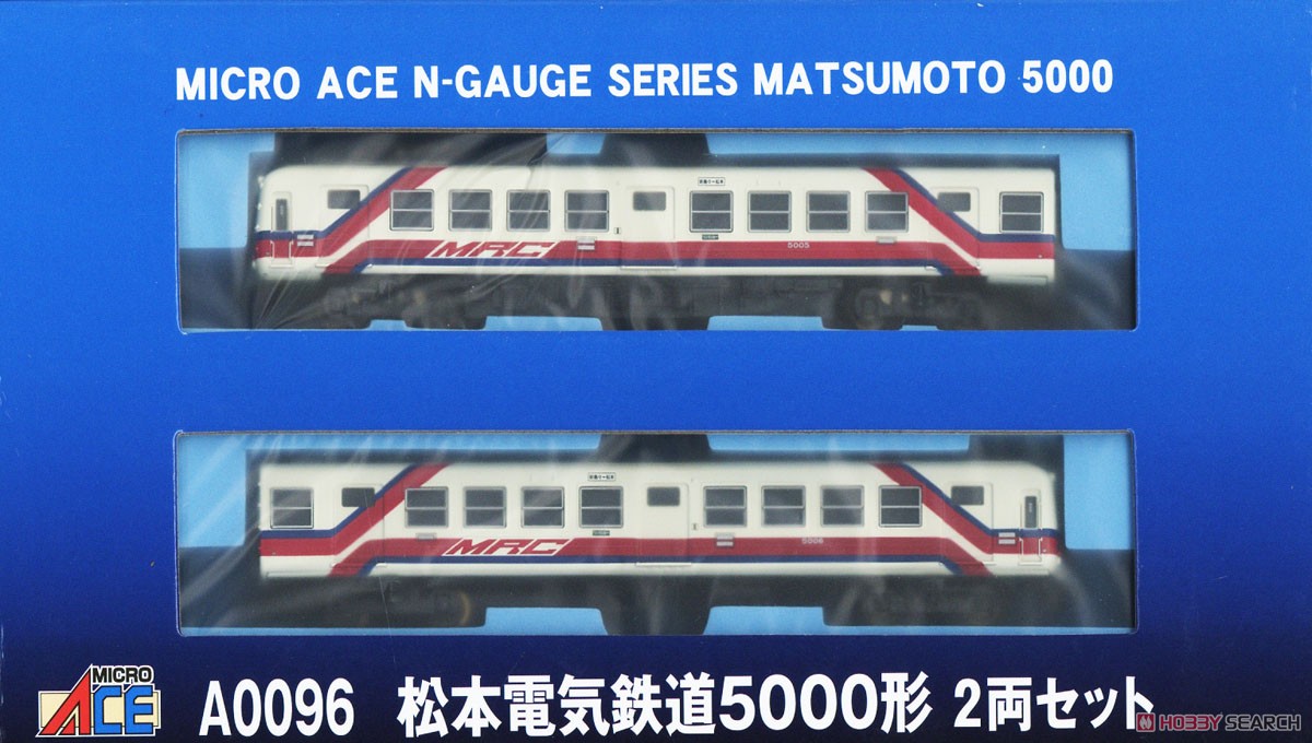 Matsumoto Electric Railway Type 5000 Two Car Set (2-Car Set) (Model Train) パッケージ1