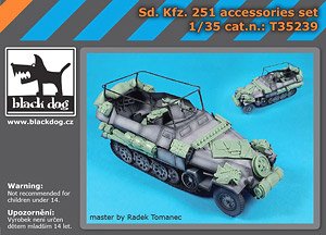 Sd.Kfz. 251 Accessories Set (Plastic model)