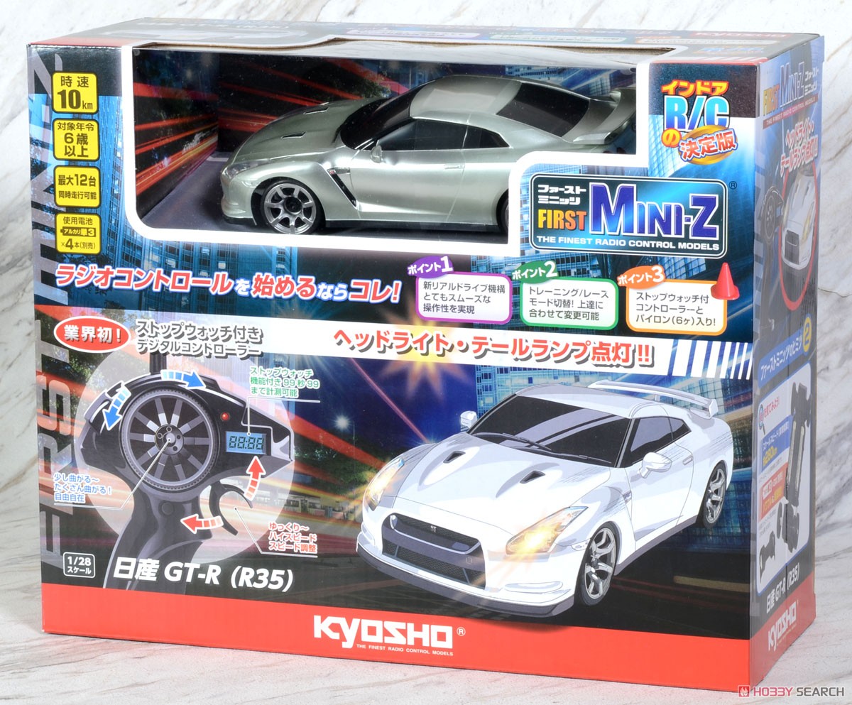 First MINI-Z 日産 GT-R (R35) (ラジコン) パッケージ1