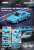 NISSAN Skyline 2000 Turbo RS-X (DR30) #6 `LEYTON HOUSE`JTCC 1987 Kitano / Kageyama (Diecast Car) Other picture1