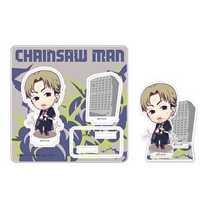 Chainsaw Man Fight! Acrylic Stand Kishibe (Anime Toy)