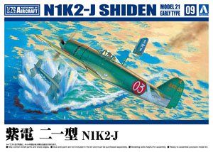 Kawanishi Shiden Type 21 N1K2-J (Plastic model)