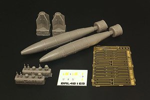 GBU-31 JDAM Bombs (2 Pieces) (Plastic model)