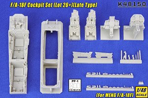 F/A-18F コックピット (後期型、ロット26以降) (モンモデル用) (プラモデル)