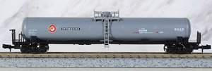 私有貨車 タキ25000形 (日本石油輸送) (鉄道模型)