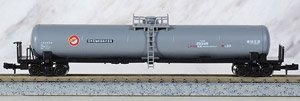 Private Ownership Tank Wagon Type TAKI25000 (Japan Oil Transportation) (Model Train)