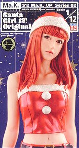 Santa Girl 12 ! Original (Plastic model)