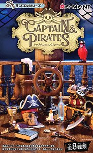 ぷちサンプル CAPTAIN & PIRATES (8個セット) (キャラクターグッズ)