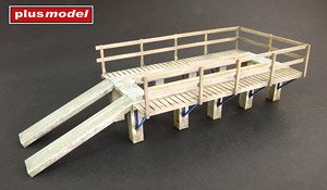 Servis Ramp (Plastic model)