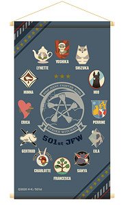 Strike Witches: Road to Berlin Antique Wall Art (Anime Toy)