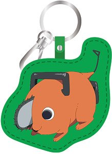 Chainsaw Man PU Key Ring Pochita (Anime Toy)