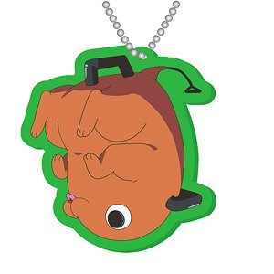 Chainsaw Man PVC Key Cover Pochita (Anime Toy)