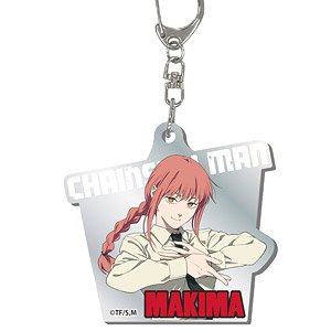 Chainsaw Man Miror Acrylic Key Ring Makima (Anime Toy)