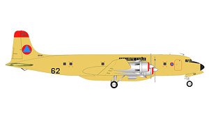 DC-6 French Civil Defense F-ZBAD (完成品飛行機)