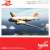 DC-3 Hawaiian Airlines `Viewmaster` N33608 (Pre-built Aircraft) Package1