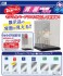 背面ミラープラス 小 (ディスプレイ) その他の画像4 サムネイル