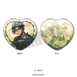 [Dream Meister and the Recollected Black Fairy] Compact Miror E Daste (Anime Toy)