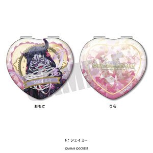 [Dream Meister and the Recollected Black Fairy] Compact Miror F Shaymie (Anime Toy)