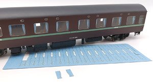 1/80(HO) Long Curtain (Blue) Opened Version (for 60 Windows) Paper Kit (Model Train)