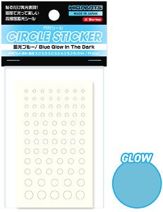 Circle Sticker X Series Phosphorescent Blue (2.0 - 6.0mm) (1 Sheet) (Material)