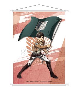 Attack on Titan B2 Tapestry Delegation Flag Ver. Eren (Anime Toy)