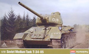 T-34-85中戦車 (プラモデル)