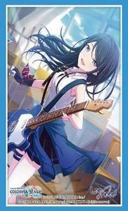 Bushiroad Sleeve Collection HG Vol.3437 Project Sekai: Colorful Stage feat. Hatsune Miku Hoshino Ichika (Card Sleeve)