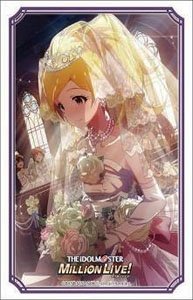 Bushiroad Sleeve Collection HG Vol.3450 The Idolmaster Million Live! Welcome to the New St@ge Emily Stewart (Card Sleeve)