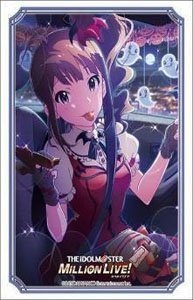 Bushiroad Sleeve Collection HG Vol.3453 The Idolmaster Million Live! Welcome to the New St@ge Yokoyama Nao (Card Sleeve)