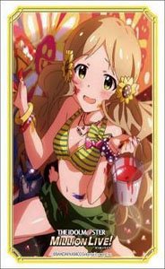 Bushiroad Sleeve Collection HG Vol.3460 The Idolmaster Million Live! Welcome to the New St@ge Roco (Card Sleeve)