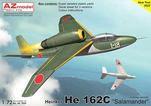Heinke He162C `Salamander` in Foreign Services (Plastic model)