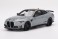 BMW ACシュニッツァー M4 コンペティション (G82) ブルックリングレーメタリック (ミニカー) 商品画像1 サムネイル