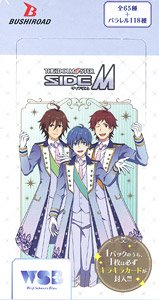 ヴァイスシュヴァルツブラウ ブースターパック アイドルマスター SideM (トレーディングカード)