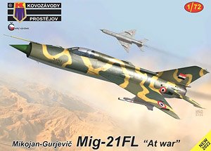 MiG-21FL 「アットウォー」 (プラモデル)