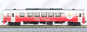 The Railway Collection Shimabara Railway Type KIHA2550 #2553, Cafe Train Kamone (Model Train)