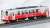The Railway Collection Shimabara Railway Type KIHA2550 #2553, Cafe Train Kamone (Model Train) Item picture2