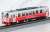 The Railway Collection Shimabara Railway Type KIHA2550 #2553, Cafe Train Kamone (Model Train) Item picture3