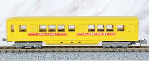 鉄道コレクション 名古屋市交通局東山線100形 107号車 (鉄道模型)