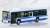 The Bus Collection Transportation Bureau City of Nagoya 100th Anniversary Revival Livery Three Car Set A (3 Cars Set) (Model Train) Item picture5