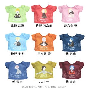 Kumamate Tokyo Revengers T-shirt Collection Yuru-Palette (Set of 9) (Anime Toy)