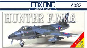 ホーカー ハンター F.Mk.6 (プラモデル)